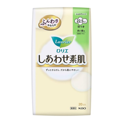 花王 ロリエ しあわせ素肌 多い昼用 ふんわりタイプ 羽つき 22.5cm 20個
