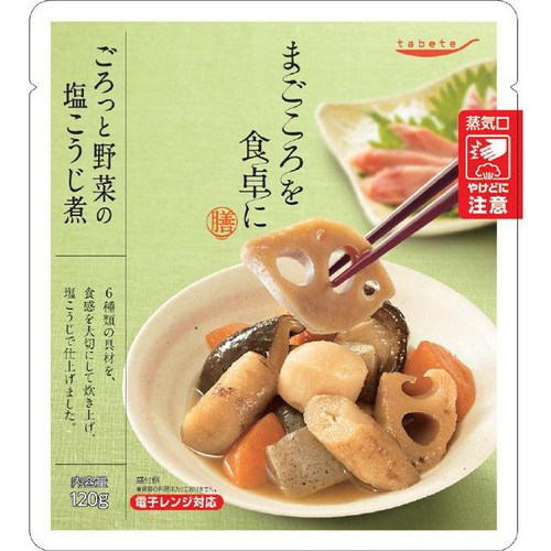 国分グループ本社 tabete まごころを食卓に 膳 ごろっと野菜の塩こうじ煮 120g