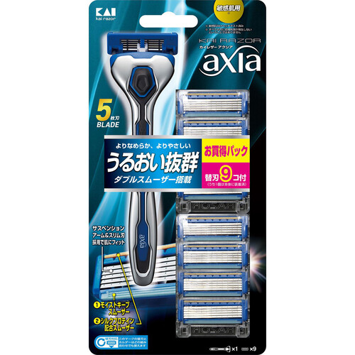 4901331000607 【60個入】 KAIRAZOR axia ホルダー 替刃1ヶ付 91920【キャンセル不可】 貝印 axia バリュパック スリムホルダー 替刃9P付 Green Beans