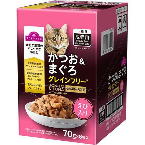 ペット用】 キャットフード パウチ かつお&まぐろGFえび入り ボール