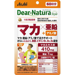 アサヒ - ディアナチュラ10種の乳酸菌49種アミノマルチビタミン＆ミネラル100日分×3個 71iZqvRxRmL._UF350,350_QL50_.jpg