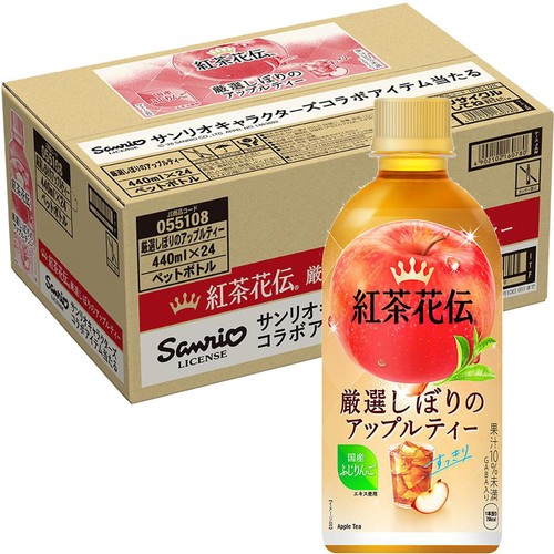 コカ・コーラ 紅茶花伝 厳選しぼりのアップルティー 1ケース 440ml x