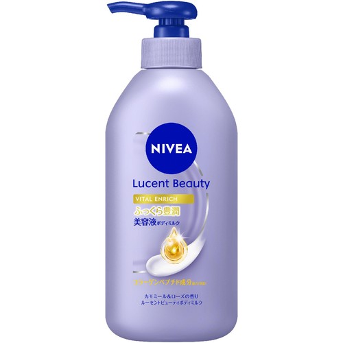 花王 ニベア ルーセントビューティ バイタルエンリッチ ふっくら豊潤美容液 ボディミルク 330g