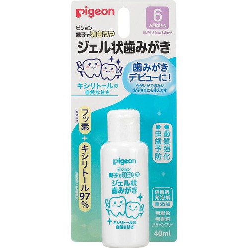 ピジョン ジェル状歯みがき キシリトール(6ヵ月頃から) 40ml