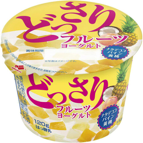 EVERGREEN - フルーツヨーグルトさん専用 楽天市場】ビヒダス ヨーグルト ざく盛りフルーツ 6個 【送料