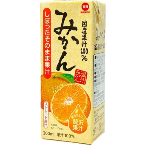 日本酪農協同 国産果汁100%みかん 200ml Green Beans | グリーン 