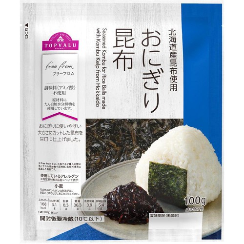 フリーフロム 北海道産昆布使用 おにぎり昆布 100g トップバリュ