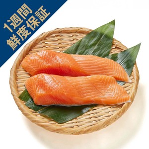 鮮度+]【冷蔵】銀鮭切身(養殖・解凍) 90g x 2切 Green Beans