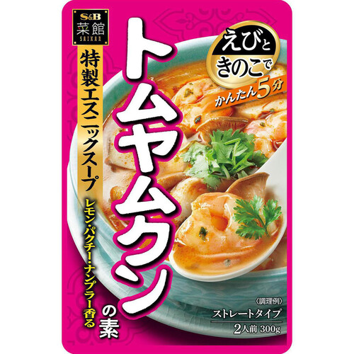 エスビー食品 菜館 トムヤムクンの素 300g