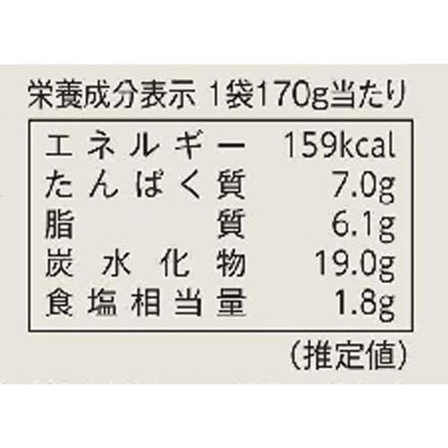 国分グループ本社 tabete まごころを食卓に 膳 肉じゃが 170g