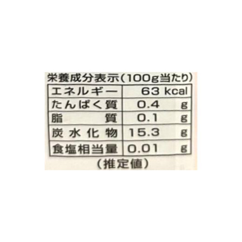 トップフード 中国産みかん 缶詰 350g