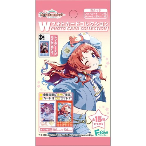 エフトイズ 学園アイドルマスターWフォトカードコレクション 1枚入