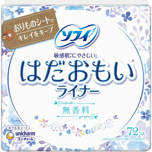 ユニ・チャーム ソフィ はだおもいライナー 無香料 72枚