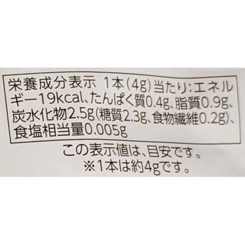 やさしごはん ディズニー おこめとさつまいもでつくったクッキータイプ 40g トップバリュ