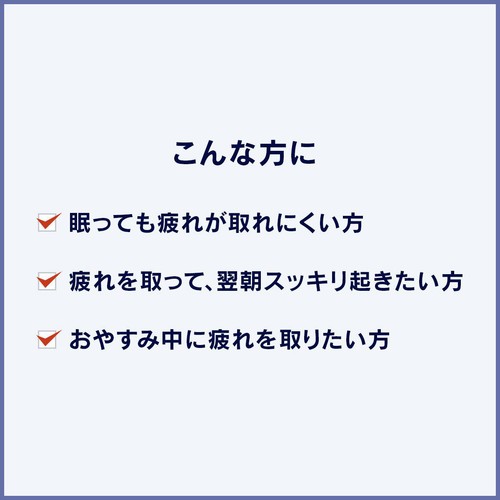 コーワ 【指定医薬部外品】キューピーコーワヒーリングドリンク 3本
