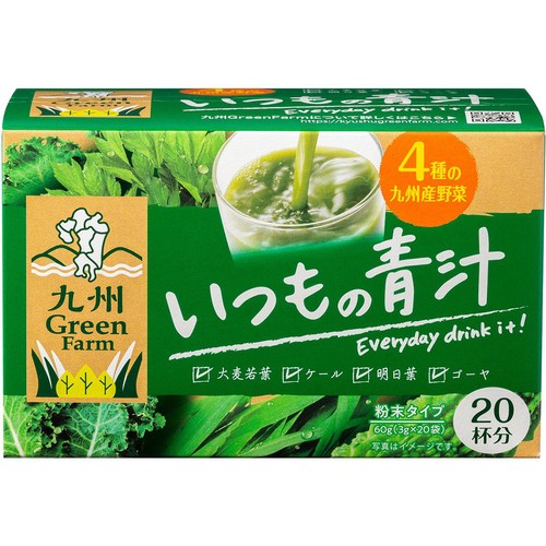 新日配薬品 いつもの青汁 3g x 20袋 Green Beans | グリーンビーンズ