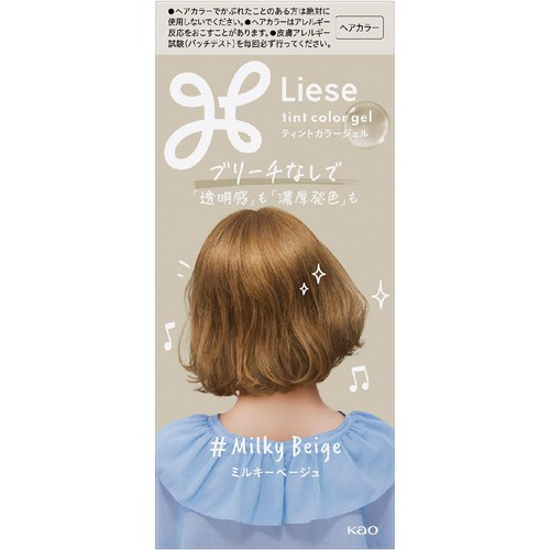 花王 リーゼ ティントカラージェル #ミルキーベージュ