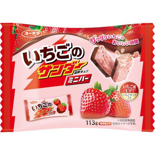 有楽製菓 いちごのサンダーミニバー 113g