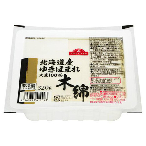 北海道産ゆきほまれ使用木綿豆腐 320g トップバリュ