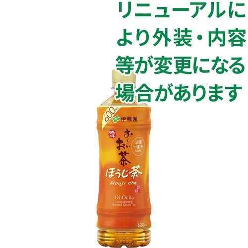 伊藤園 おーいお茶 ほうじ茶 600ml