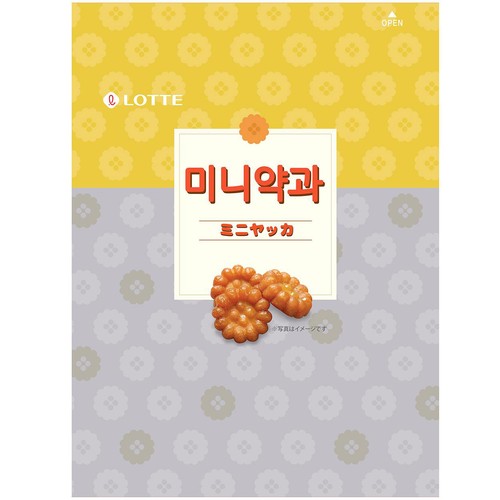 ベストブロス ミニヤッカ 140g
