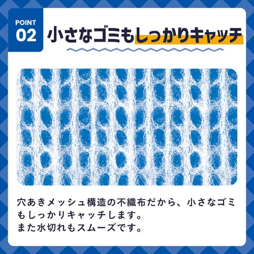 クレハ ダストマン○(マル) 50枚