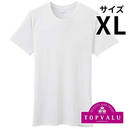 PEACE FIT SilkyFact 紳士 半袖クルーネックシャツ XLシロ トップバリュ