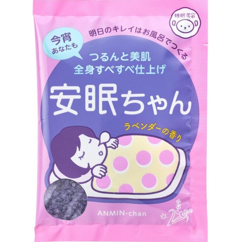 睡眠美容 安眠ちゃん 50g