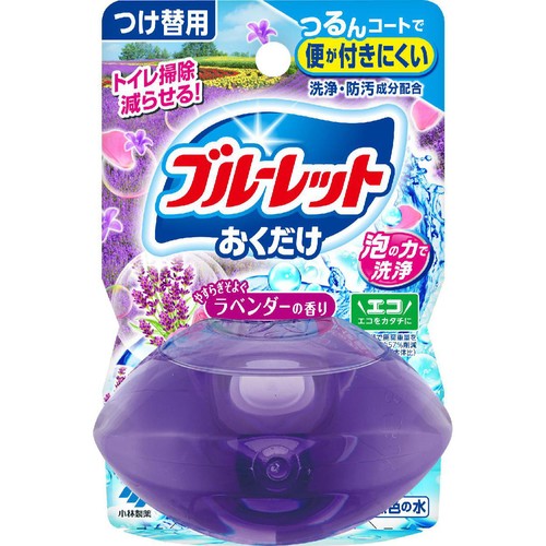 小林製薬 液体ブルーレットおくだけ つけ替用 やすらぎそよぐラベンダーの香り 70mL