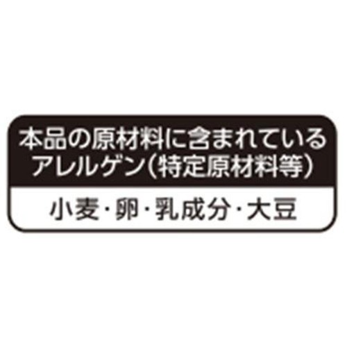 ニップン フライドチキンミックス 80g