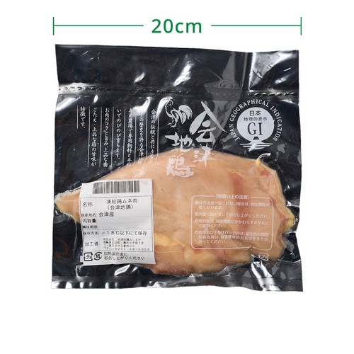 【冷凍】 福島県産 会津地鶏ムネ肉(凍結品) 160g