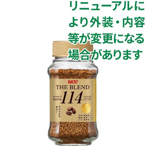 UCC上島珈琲 ザ・ブレンド 114 瓶 70g