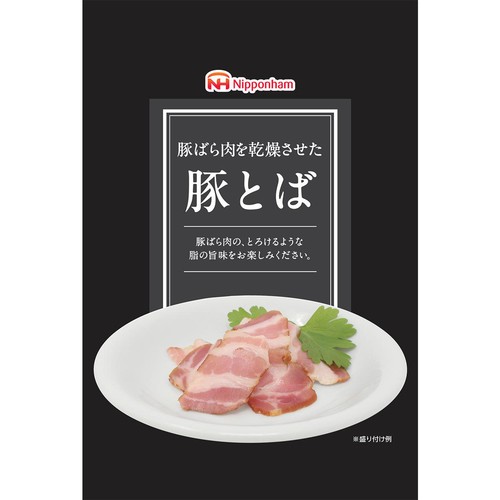 日本ハム 豚ばら肉を乾燥させた豚とば 15g