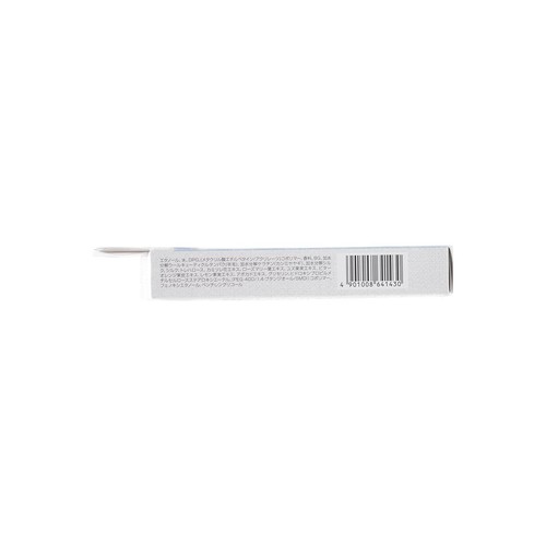 フィアンセ ポイントヘアスティック モーニングリネン 10mL