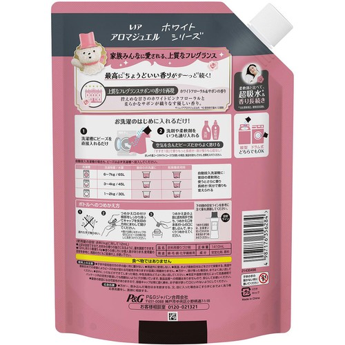 P&G レノア アロマジュエル ホワイトフローラル&サボンの香り つめかえ