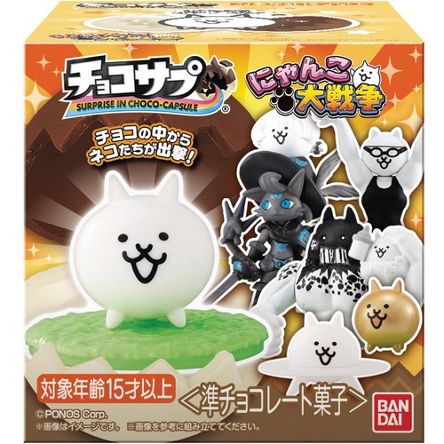 バンダイ チョコサプ にゃんこ大戦争 20g Green Beans | グリーン