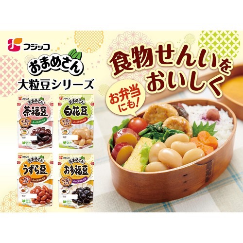 フジッコ おまめさんお多福豆 140g