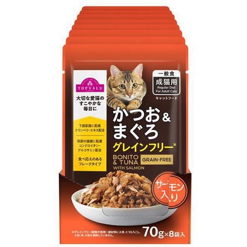 【ペット用】 キャットフードパウチ かつお&まぐろGFサーモン入りボール販売 70g x 8袋入 トップバリュ