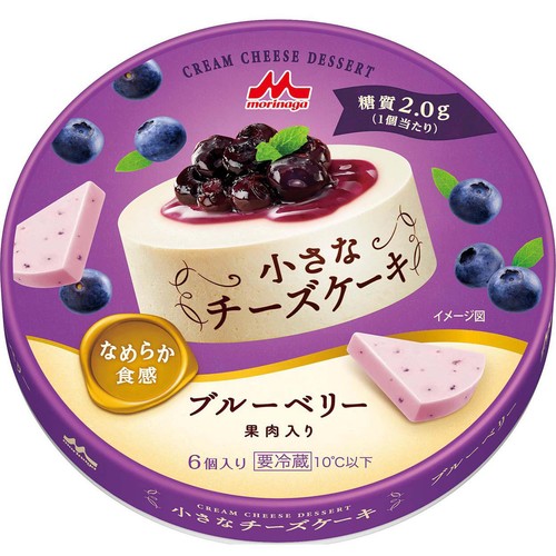 森永乳業 小さなチーズケーキ ブルーベリー 90g(6個入) Green Beans