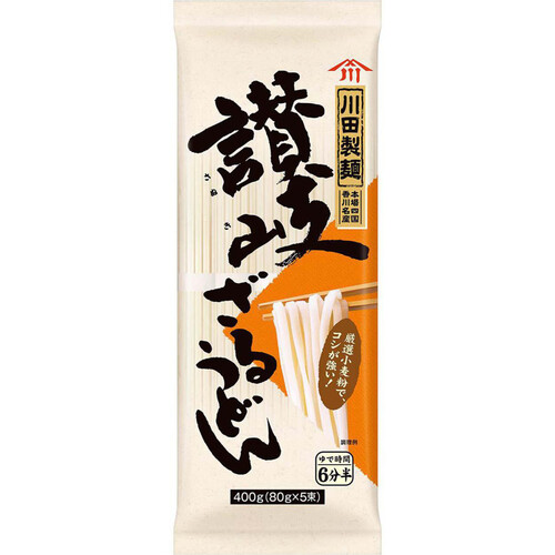 川田製麺 讃岐ざるうどん 400g Green Beans | グリーンビーンズ