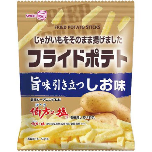 ポテト フライドポテト サワークリームオニオン味｜LAWSON STORE 100 ゲームキャラクター