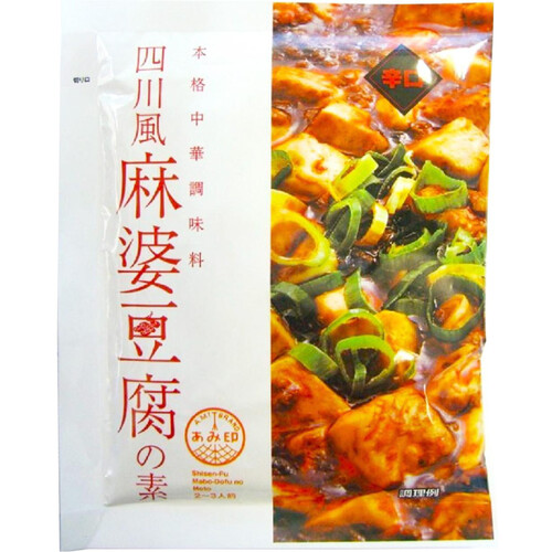 あみ印食品 四川風麻婆豆腐の素 75g