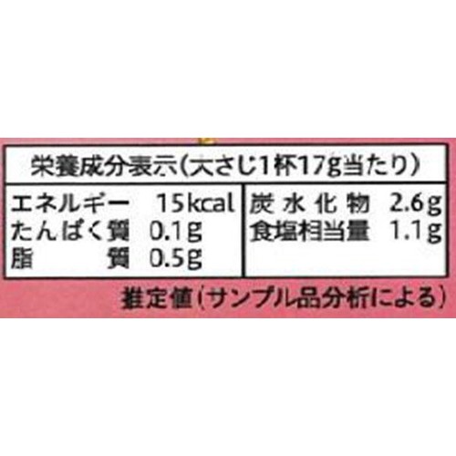 エバラ食品 焼肉堪能 香味塩だれ 215g