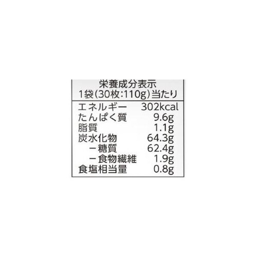 雲呑・焼売の皮  30枚 トップバリュ