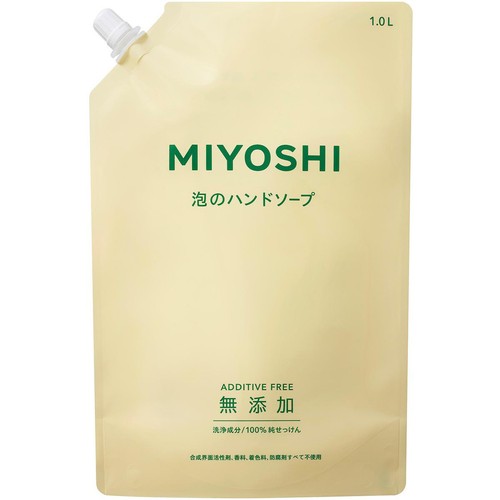ミヨシ石鹸 無添加 泡のハンドソープ 詰替え大 1000mL