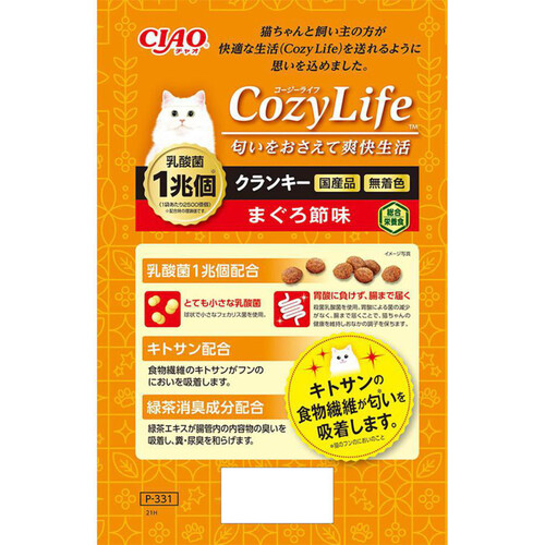 【ペット用】 いなば 国産CIAO CozyLife まぐろ節味 クランキー 190g x 4袋