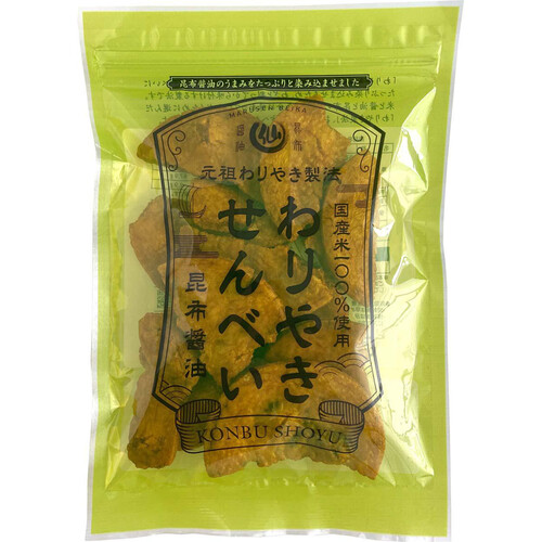 まるせん米菓 わりやきせんべい昆布醤油 80g