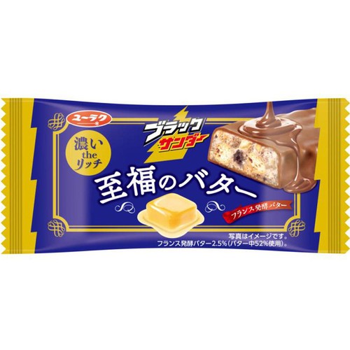 有楽製菓 ブラックサンダー至福のバター 1本入 Green Beans | グリーン