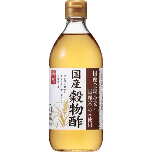 内堀醸造 国産穀物酢 500ml