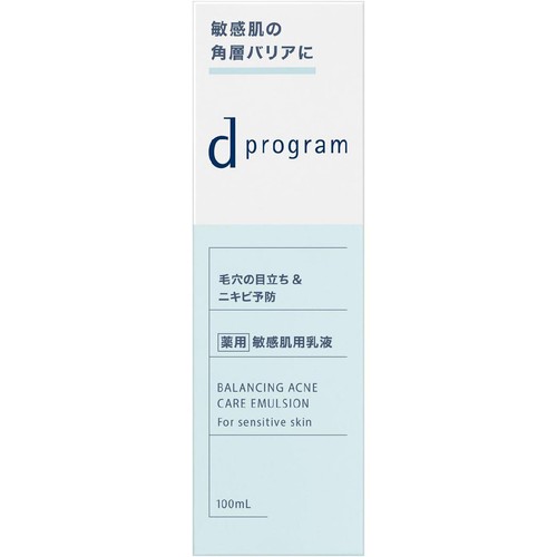 dプログラム バランス&アクネケア エマルジョン EX 敏感肌用乳液 100mL